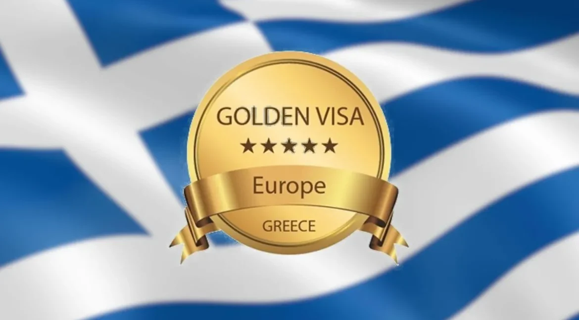 Golden Visa Greece