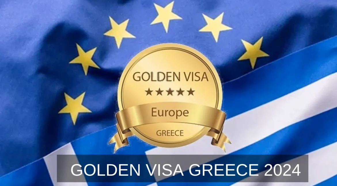 Golden Visa Greece