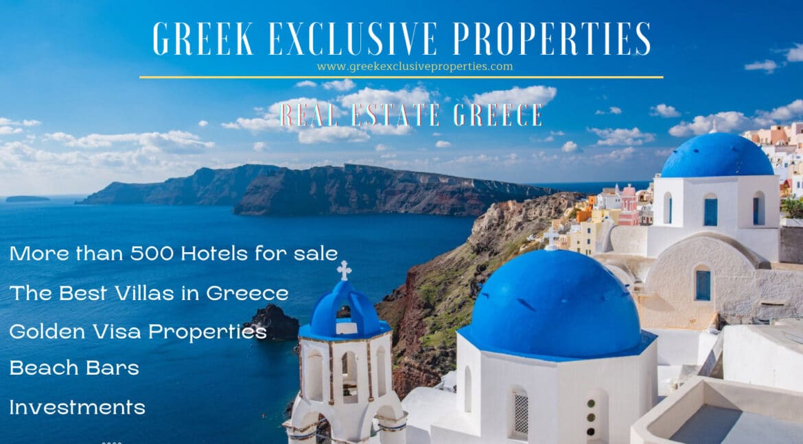 Greek Exclusive Properties, Real Estate Greece, Houses in Greece, Property in Greece, Greece Real Estate, Greek Real Estate, Houses for sale in Greece